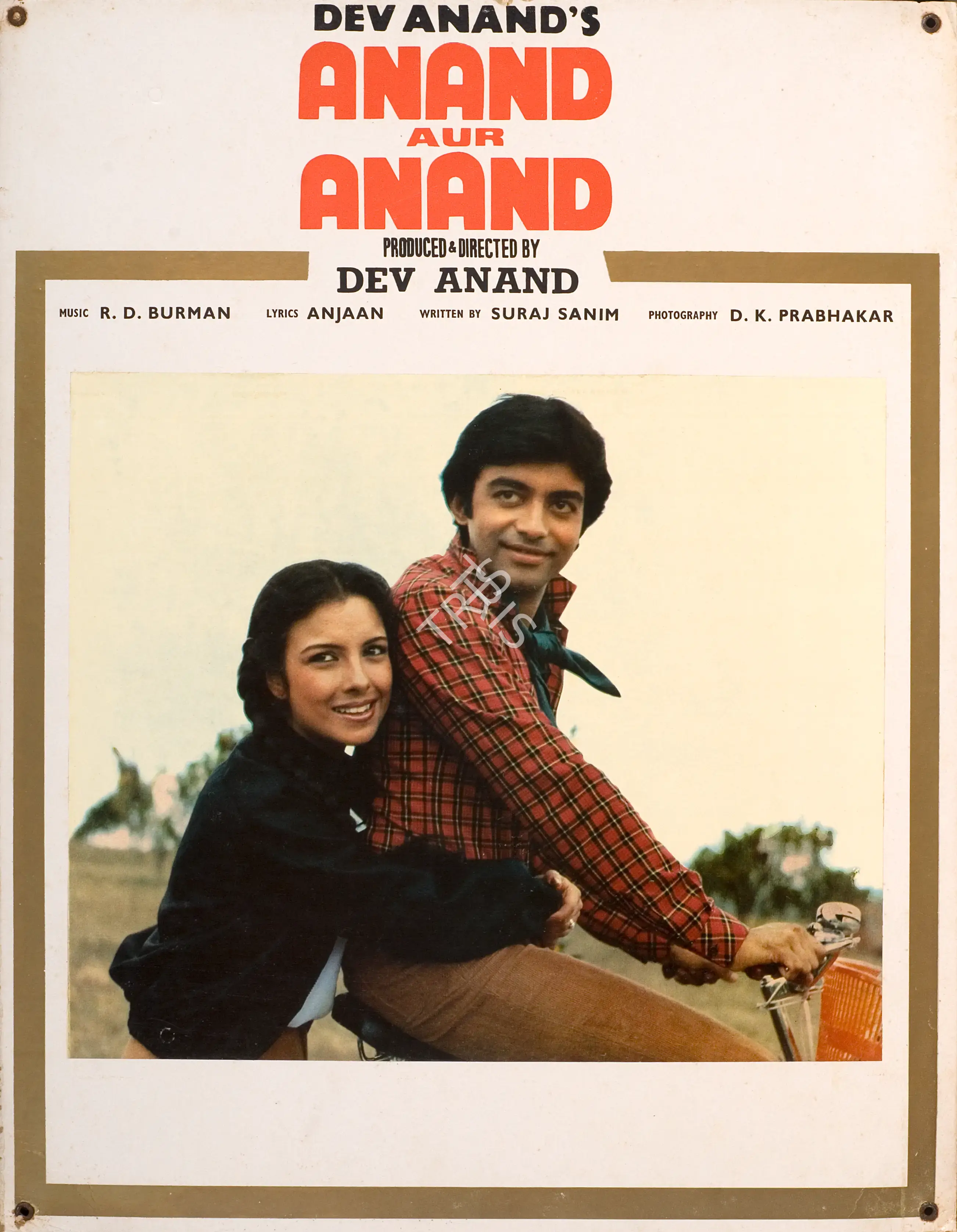Dev Anand (Producer), Anand Aur Anand, 1984, Photographic Still Mounted on Lobby Card