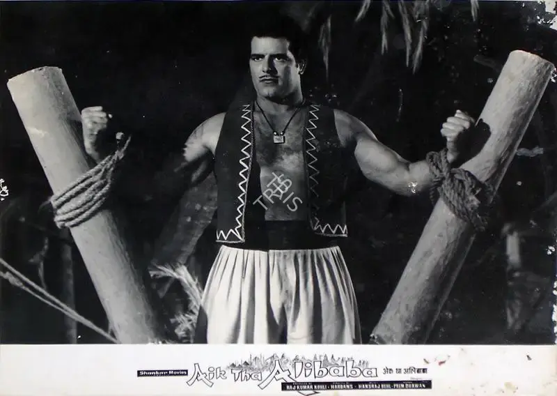 R.K. Kholi (Producer), Aik Tha Alibaba, 1963, Lobby Card