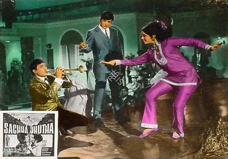 Rajni Desai (Producer), Sachaa Jhutha, 1970, Lobby Card