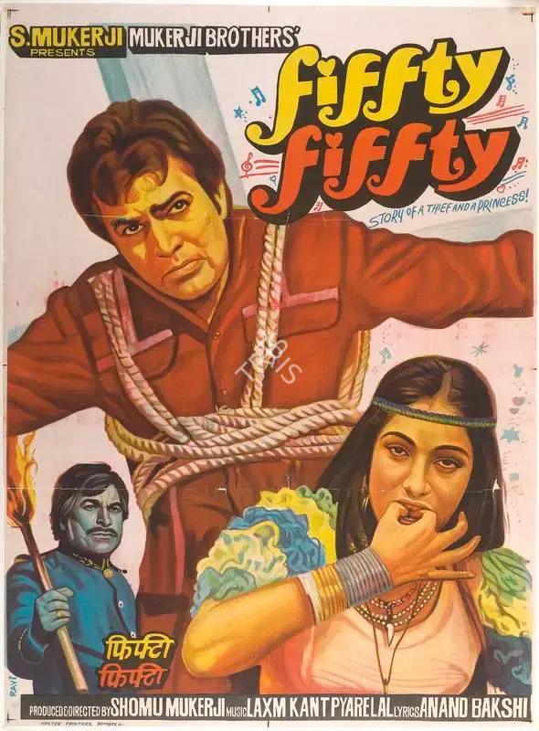 Shomu Mukerji (Producer), Fiffty Fiffty, 1981, Full Sheet Poster