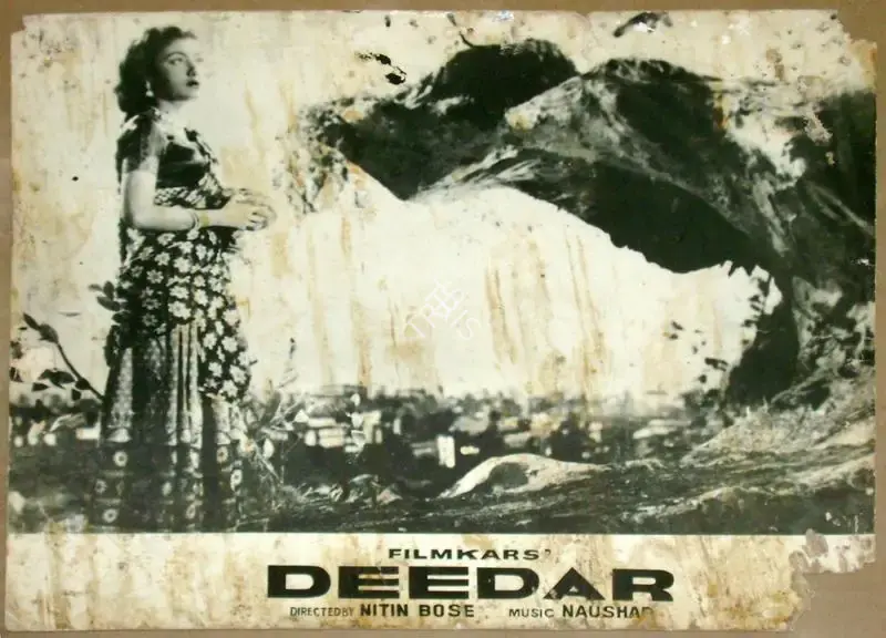 Nitin Bose (Cinematographer), Deedar, 1951, Lobby Card