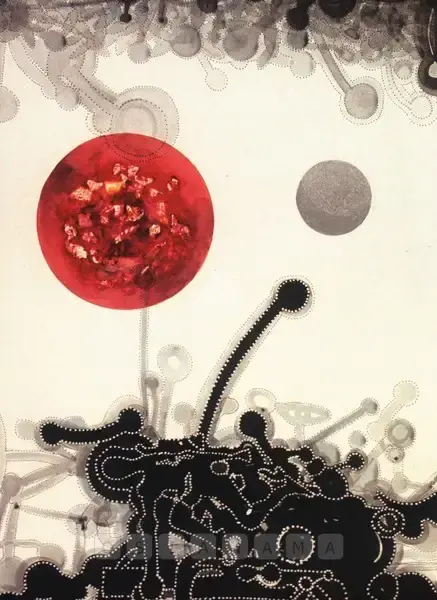 Amitava Das (Artist), Amitava Das, 2004, Solo Exhibition Invitation
