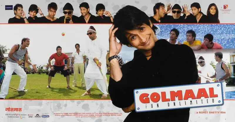 Dhilin Mehta (Producer), Golmaal, 2006, Lobby Card