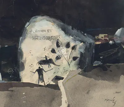 Ganesh Haloi (Artist), Untitled, Painting