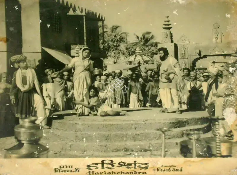 Dhirubhai Desai (Director), Harishchandra, 1958, Lobby Card