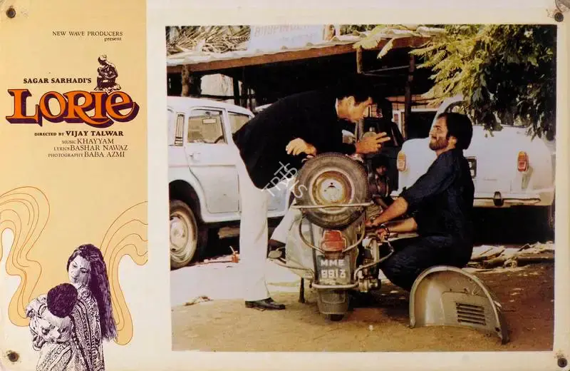 Sagar Sarhadi (Producer), Lorie, 1984, Lobby Card