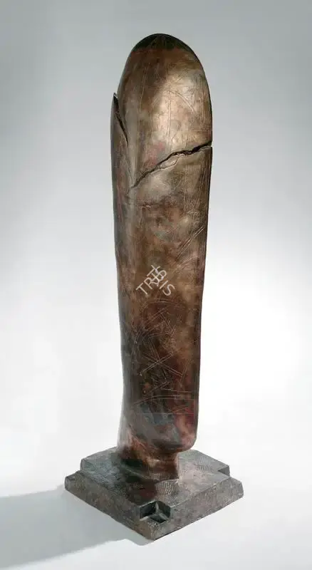 Himmat Shah (Artist), Untitled, 2006, Sculpture