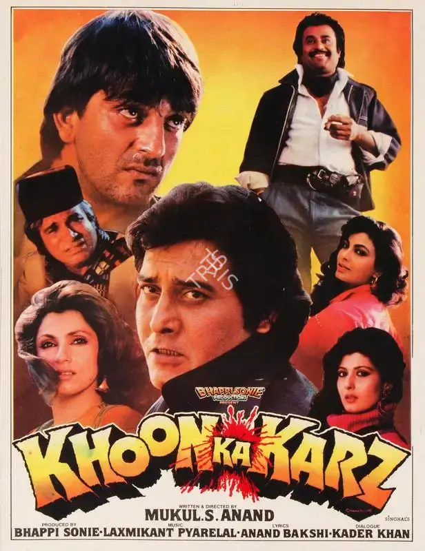 Bhappie Sonie (Producer), Khoon Ka Karz, 1991, Song-Synopsis Booklet