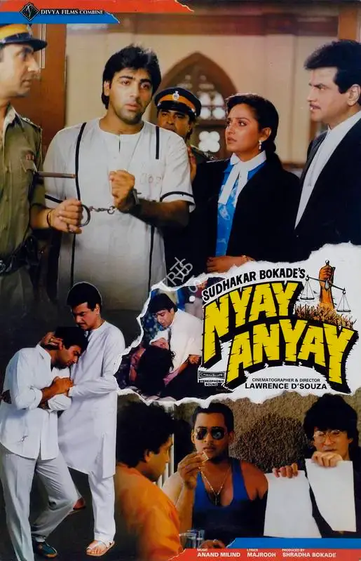 Shradha Bokade (Producer), Nyay Anyay, 1990, Lobby Card