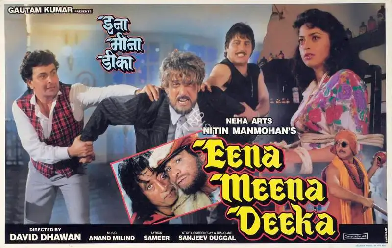 Nitin Mahmohan (Producer), Eena Meena Deeka, 1994, Lobby Card