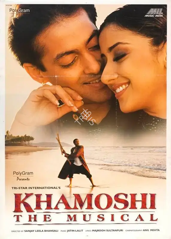 Sibte Hasaan Rizvi (Producer), Khamoshi, 1996, Full Sheet Poster