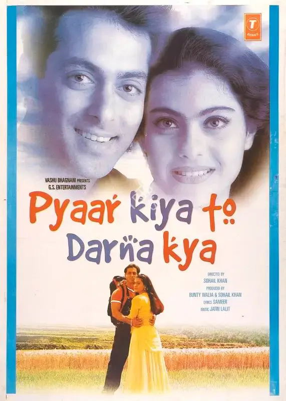 Sohail Khan (Producer), Pyaar Kiya To Darna Kya, 1998, Full Sheet Poster