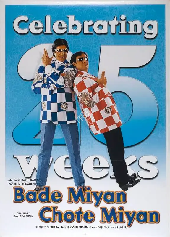 Vashu Bhagnani (Producer), Bade Miyan Chote Miyan, 1998, Full Sheet Poster
