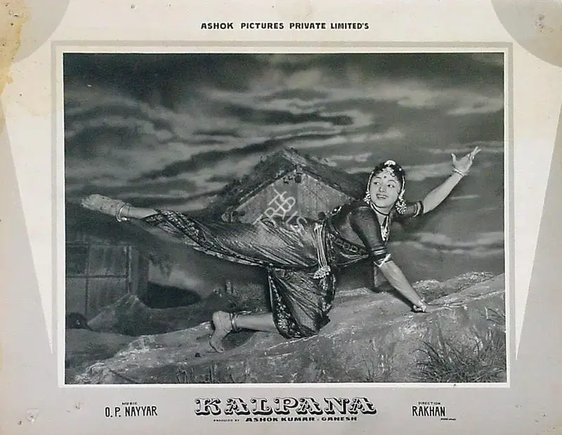 Ashok Kumar (Producer), Kalpana, 1960, Lobby Card