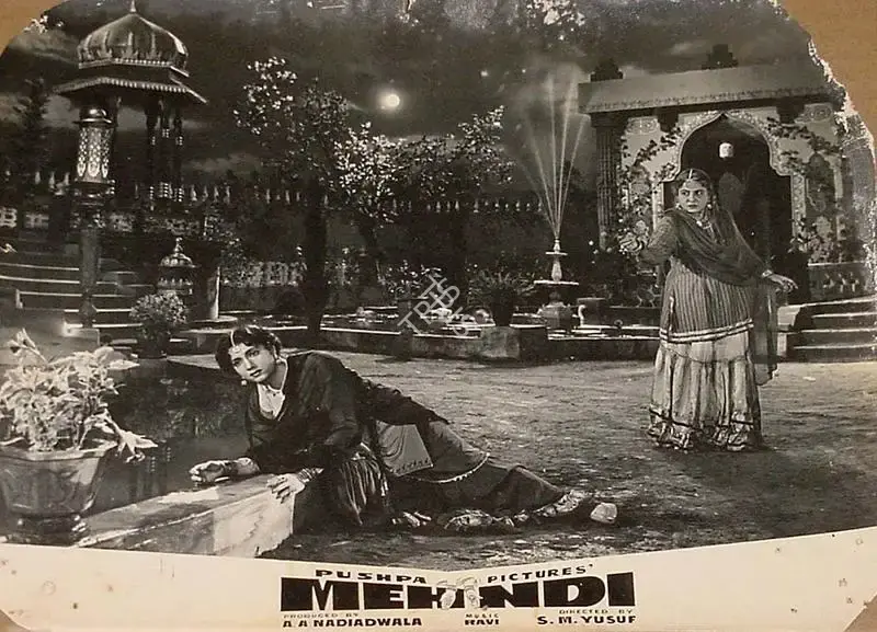 A.A. Nadiadwala (Producer), Mehndi, 1958, Lobby Card