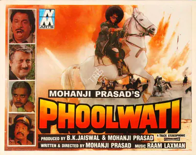 Phoolwati, Actor, 1992