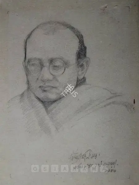 Chintamoni Kar (Artist), Portrait Of K.N. Mazumdar, 1940, Drawing