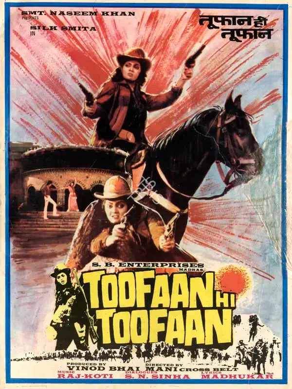 Vinod Bhai (Producer), Toofaan Hi Toofaan, 1988, Song-Synopsis Booklet