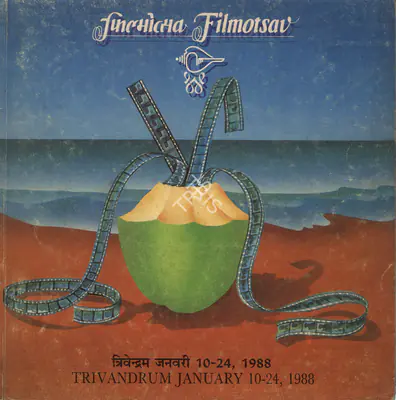 Nfdc Govt of Andhra Pradesh (Directorate), Filmotsav, 1988, International Film Festival Catalogue