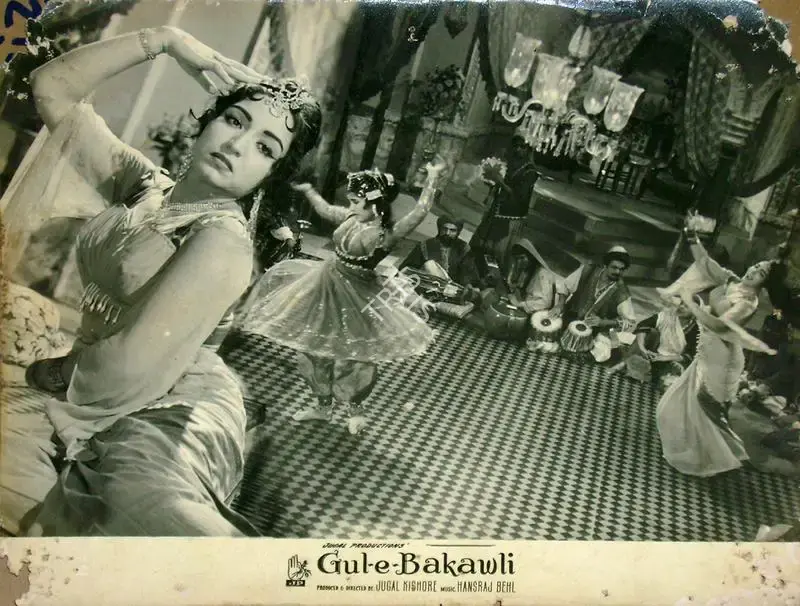 Jugal Kishor (Producer), Gul E Bakawali, 1963, Lobby Card