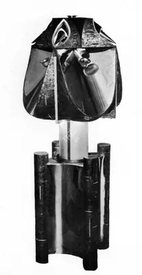 Satish Gujral (Artist), Metal Sculpture, 1974, Sculpture