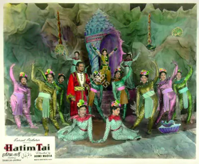 Anant Wadadeker (Cinematographer), Hatim Tai, 1956, Lobby Card