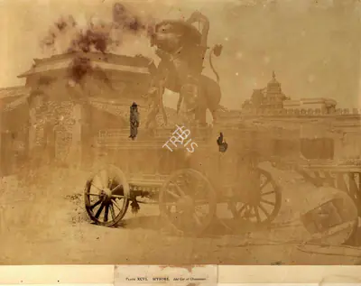William Henry Pigou (Photographer), Mysore. Idol Car at Chamoondee, 1856, Antiquarian Photograph