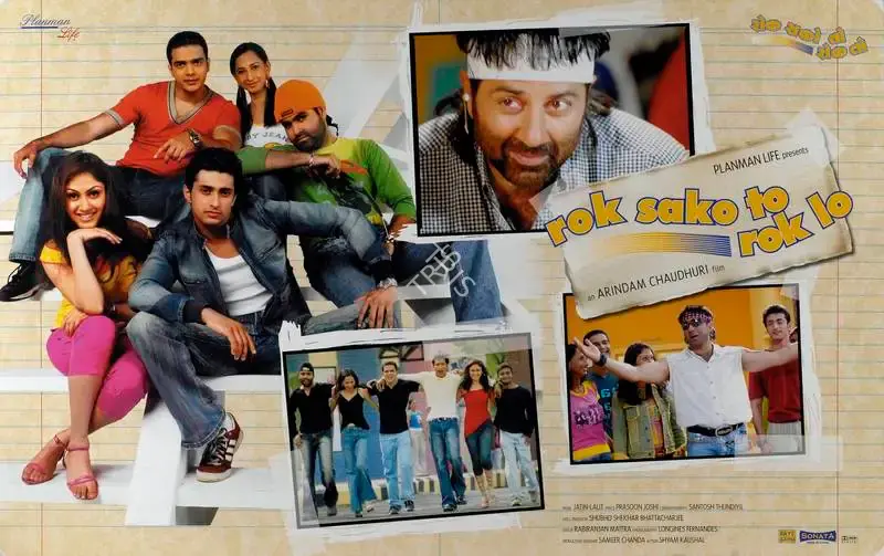 Arindam Chaudhuri (Producer), Rok Sako To Rok Lo, 2004, Lobby Card