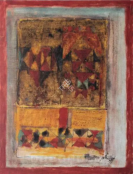 Akkitham Narayanan (Artist), Abstract V, 1979, Painting