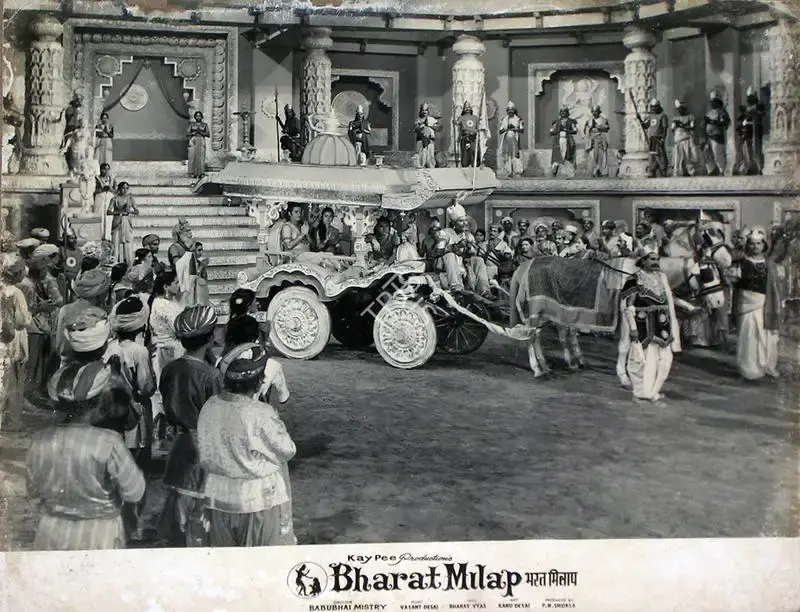 Babubhai Mistri (Director), Bharat Milap, 1965, Lobby Card