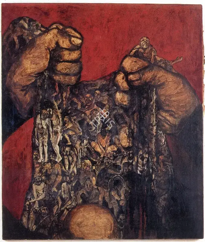 Navjot (Artist), Squeeze from the Our Leaders Series, 1974, Painting