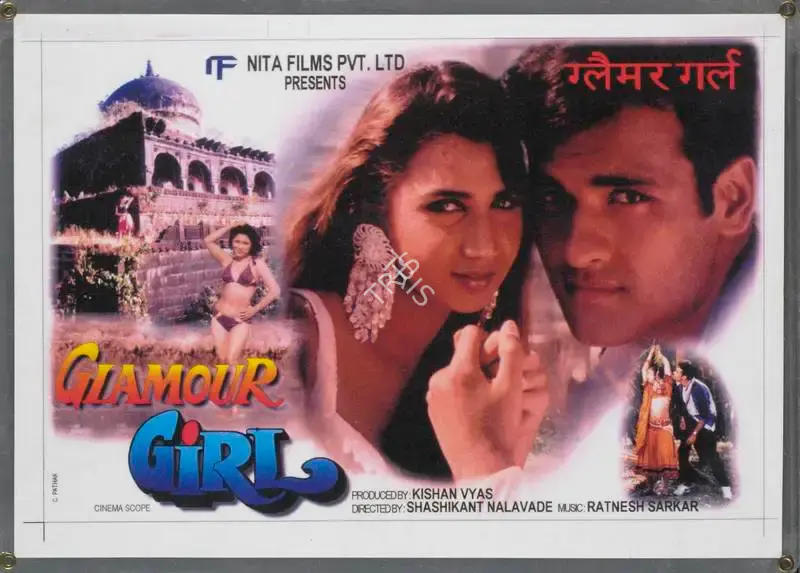 Kishan Vyas (Producer), Glamour Girl, 2000, Lobby Card
