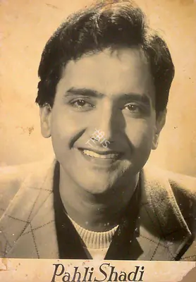 Ram Daryani (Director), Pahli Shadi, 1953, Lobby Card