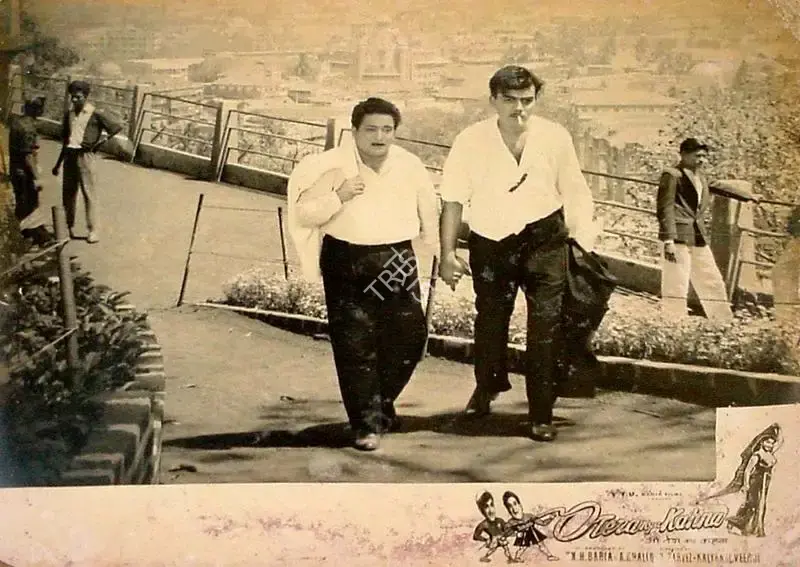 N.H. Baria (Producer), O Tera Kya Kahna, 1959, Lobby Card