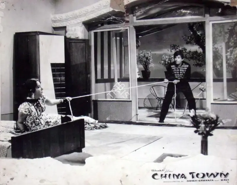 Shakti Samanta (Producer), China Town, 1962, Lobby Card