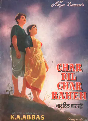Khwaja Ahmad Abbas (Producer), Char Dil Char Rahen, 1959, Song-Synopsis Booklet