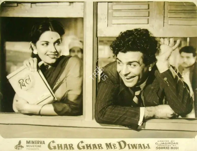 Sohrab Modi (Producer), Ghar Ghar Me Diwali, 1955, Lobby Card