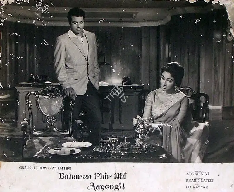 K.G. Prabhakar (Cinematographer), Baharen Phir Bhi Aayengi, 1966, Lobby Card