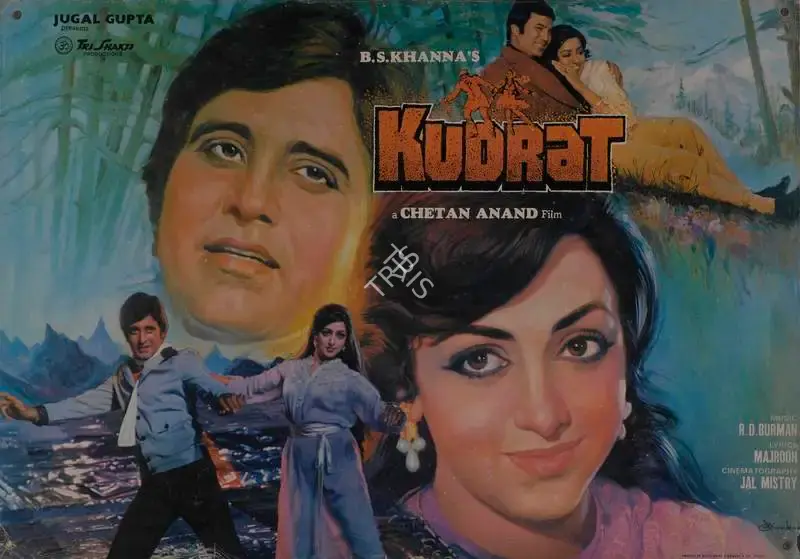 Jal Mistry (Cinematographer), Kudrat, 1981, Lobby Card