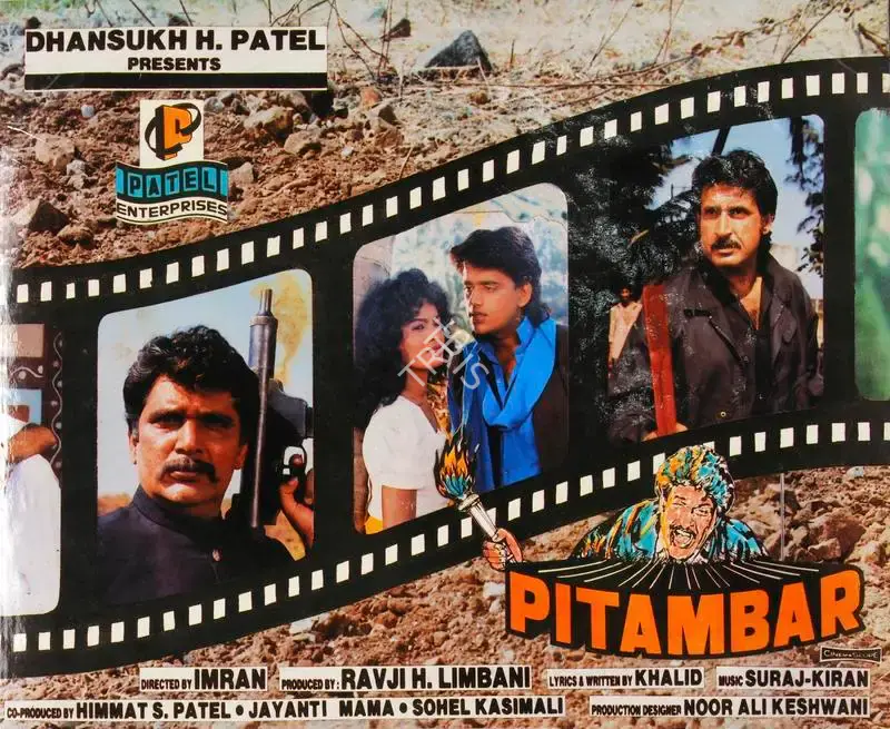 Ravji H. Limbani (Producer), Pitambar, 1992, Song-Synopsis Booklet
