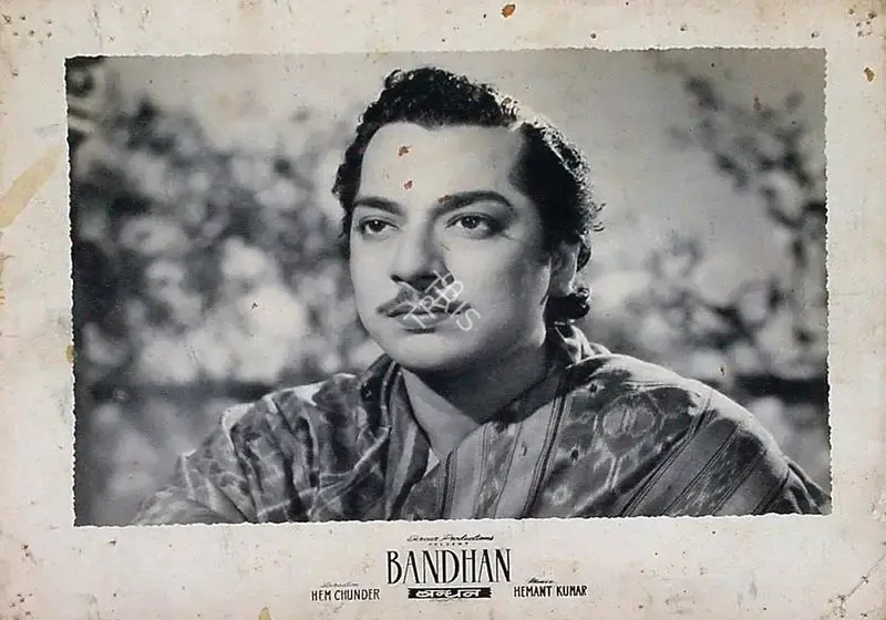 Sudhin Majumdar (Cinematographer), Bandhan, 1956, Lobby Card