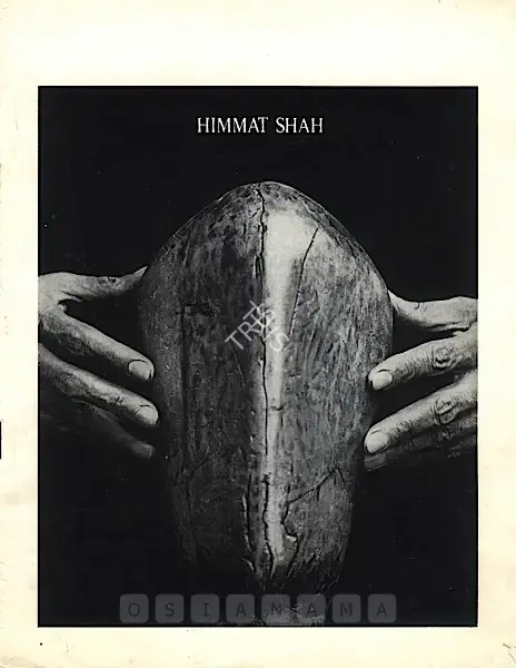 Himmat Shah (Artist), Himmat Shah, 1983, Solo Exhibition Catalogue