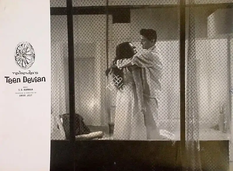 Amar Jeet (Producer), Teen Devian, 1965, Lobby Card