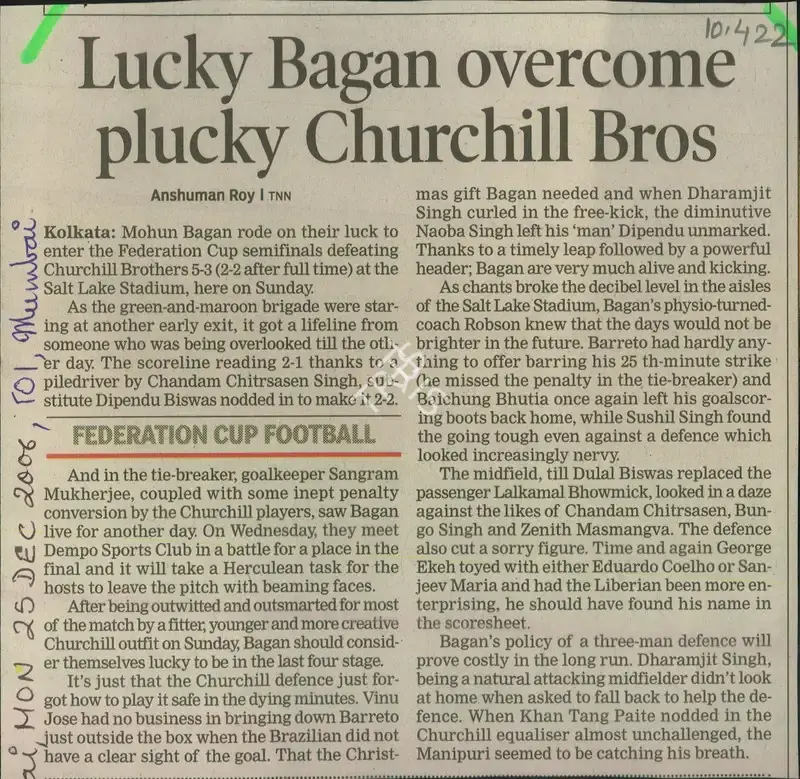 Anshuman Roy (Reporter), Lucky Bagan Overcome Plucky Churchill Bros, 2006, Newspaper Clipping