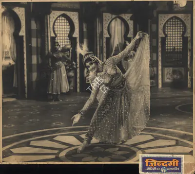 P. Ellappa (Cinematographer), Zindagi, 1964, Photographic Still Mounted on Lobby Card