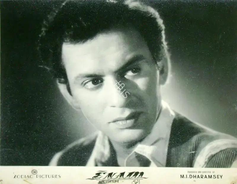 M.I. Dharamsey (Producer), Enam, 1955, Lobby Card