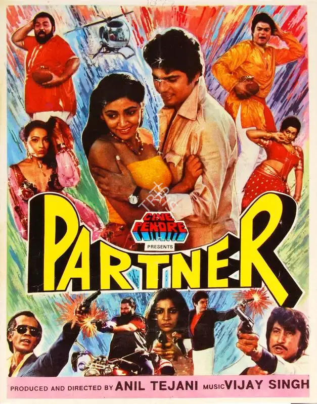 Anil Tejani (Producer), Partner, 1982, Song-Synopsis Booklet
