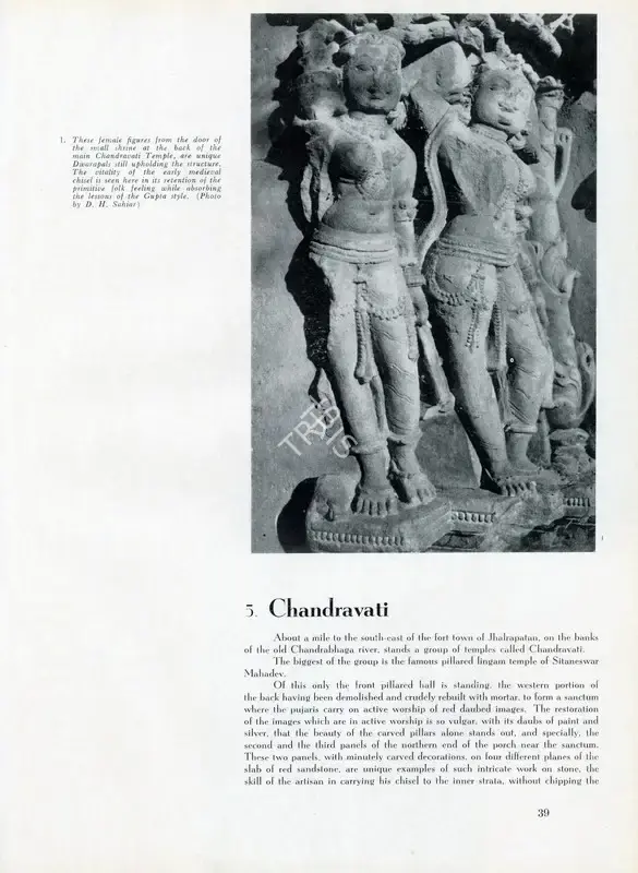 H.C. Chaturvedi (Essayist), Chandravati, 1959, Essay