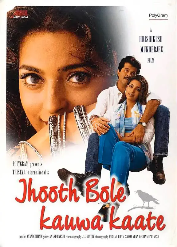 Hrishikesh Mukherjee (Producer), Jhooth Bole Kauwa Kaate, 1998, Full Sheet Poster