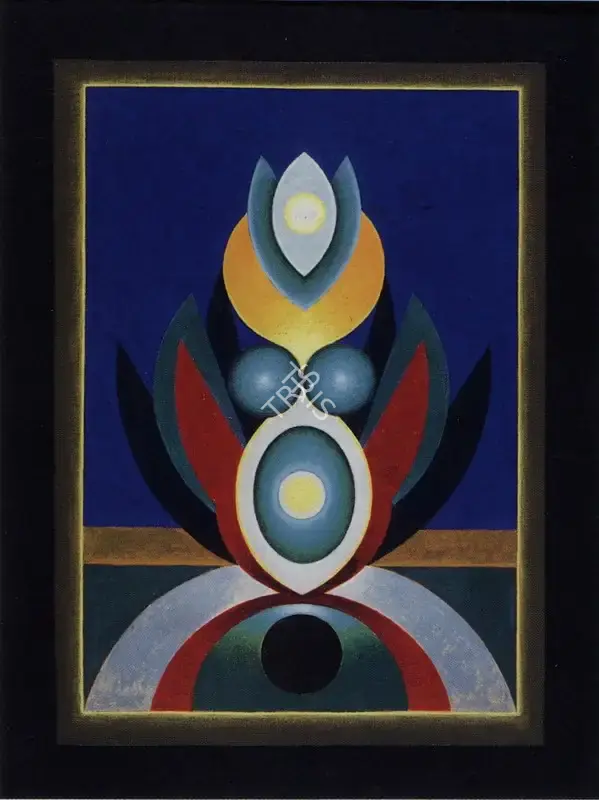 G.R. Santosh (Artist), Untitled, 1978, Painting